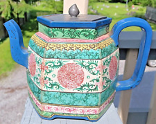 chinese wine pot for sale  Buffalo
