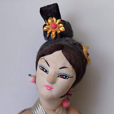 Vintage chinese doll for sale  MARKET HARBOROUGH