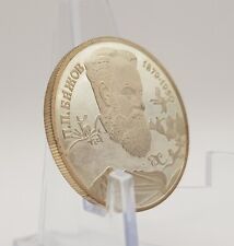 Rubel 1994 silbermünze gebraucht kaufen  FÜ-Vach,-Burgfarrnb.,-O'fürberg