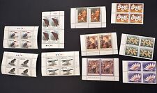 94e timbres neufs d'occasion  Bordeaux-