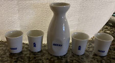 Japanese porcelain ozeki for sale  Edgefield