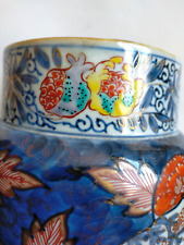 Vase porcelaine imari d'occasion  Hyères