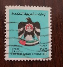 United arab emirates gebraucht kaufen  DO-Brechten