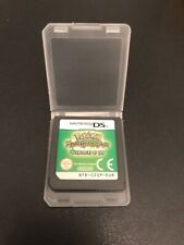 Authentic pokemon mystery d'occasion  Rennes-