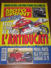 Motosprint 1996 honda usato  San Marcello Piteglio