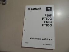Werkstatthandbuch yamaha auße gebraucht kaufen  Fruerlund,-Engelsby, Tastrup
