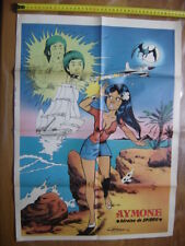 Ancienne affiche poster d'occasion  Dijon