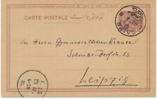 ägypten 1907 hervorragend gebraucht kaufen  FÜ-Vach,-Burgfarrnb.,-O'fürberg