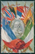 Bandiere militari prima usato  Italia