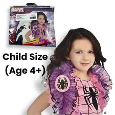 Marvel spider girl for sale  Sevierville