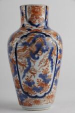 Antique imari vase for sale  Ireland