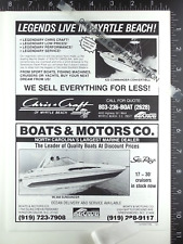 1986 ads sea for sale  Lodi