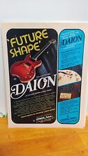 1982 daion guitars for sale  Shipping to United Kingdom