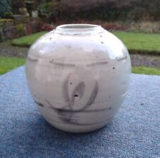 Antique oriental chinese for sale  MAUCHLINE