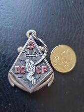 Bccp bataillon colonial d'occasion  La Valette-du-Var