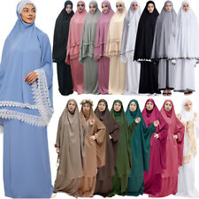 Ramadan muslim women for sale  Shipping to Ireland