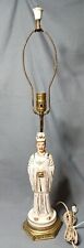 Chinese emperor lamp for sale  Lexington