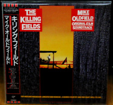 MIKE OLDFIELD The Killing Fields JAPÃO Mini LP CD VJCP-68840 UPC 4988006858596, usado comprar usado  Enviando para Brazil
