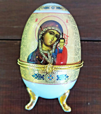 Vintage Porcelain Jewellery Box in the shape of an egg "Mother of God"| Ukraine for sale  Shipping to South Africa