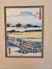 Japanese woodblock hiroshige for sale  Edmonds