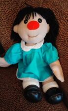 Vintage Big Comfy Couch Molly Plush Doll 17" Toy Commonwealth 1995 90s TV , used for sale  Saint Louis