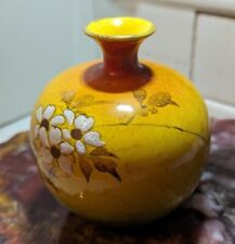 japanese vase for sale  HERNE BAY