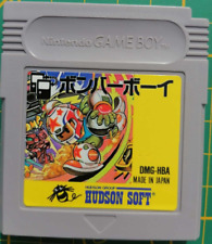 Usado, Bomber Boy _ Gameboy Original _ Japan import _ Working tested comprar usado  Enviando para Brazil