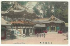 Postal japonesa vintage puerta Yomel en Nikko Japón segunda mano  Embacar hacia Argentina