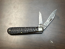 vintage small pocket knife for sale  Pulaski