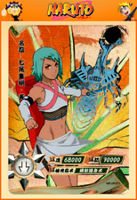 011 carte naruto d'occasion  Montrouge