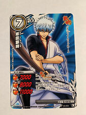 Gintama miracle battle d'occasion  Paris XIII