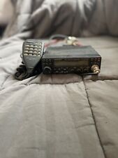 Yaesu 5100 mobile for sale  Hull