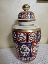 Grande vaso ceramica usato  Settimo Torinese