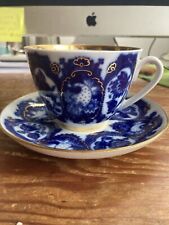 Lomonosov porcelain cup for sale  MONTACUTE