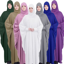 Muslim women khimar for sale  Shipping to Ireland