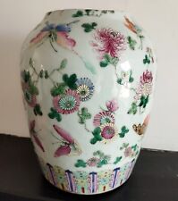 Vase porcelaine chine d'occasion  Châteaumeillant