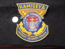 Federal kamiseya Japón estación de comunicación naval policía Dod Azul Marino, usado segunda mano  Embacar hacia Mexico