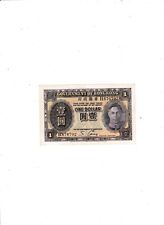 Hong kong dollar for sale  CHELMSFORD