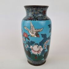 Vintage japanese cloisonne for sale  ROYSTON