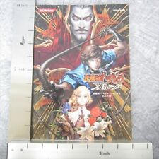 CASTLEVANIA DRACULA X CHRONICLE Guia com Livro de Mapa Akumajo PSP 2007 Ver Estado comprar usado  Enviando para Brazil