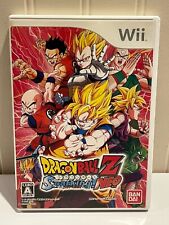 Dragon Ball Z Sparking Neo Nintendo Wii desbloqueado no Japão comprar usado  Enviando para Brazil