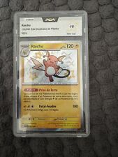 Carte pokemon holo d'occasion  Tarbes