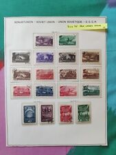 Francobolli russia 1948 usato  Trentola Ducenta