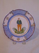 French quimper faience for sale  Philadelphia