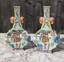 Chinese porcelain famille for sale  WITHAM