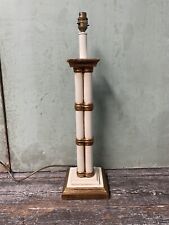 Lámpara de mesa de bambú sintética vintage  segunda mano  Embacar hacia Mexico