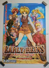 Early reins anime for sale  Culpeper