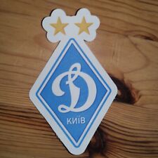 Dynamo kyiv logo for sale  GLASGOW