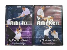 Morihiro saito dvd for sale  UK