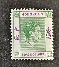 Hong kong 1938 for sale  BILLERICAY